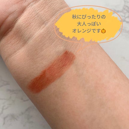 ケイト リップモンスター/KATE/口紅を使ったクチコミ(3枚目)