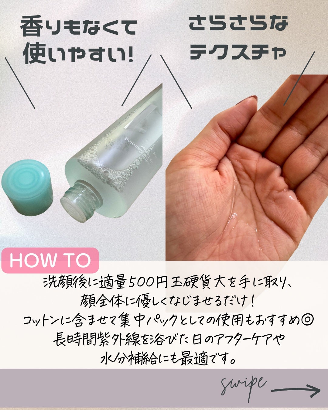 Mamið©·ã¢ã©ãã©ãŒéåœçŸå®¹å»çã¹ãã³ã±ã¢ãªã¿ã¯ on LIPS ããã³ããŒãºã€ã³ã®æ°åå䜿ã£ãŠã¿ãïŒðâ¡ð1çªéèãã£ã·ã93ïŒ
..ãïŒ4æç®ïŒ