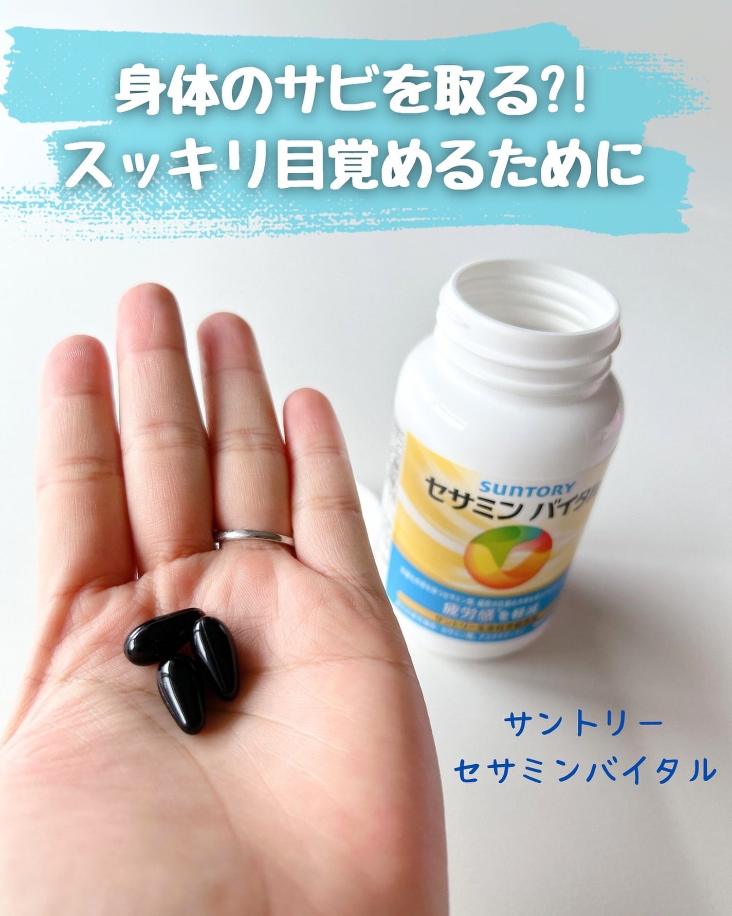 インナーリポショット/オバジ/美容サプリメントを使ったクチコミ(6枚目)