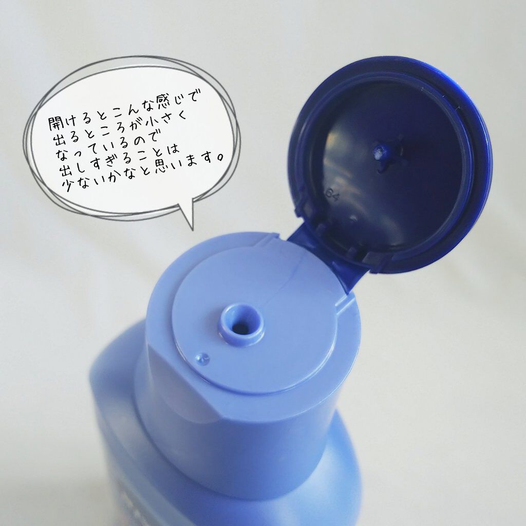 ニベア プレミアムボディミルク モイスチャー/ニベア/ボディミルクを使ったクチコミ(5枚目)