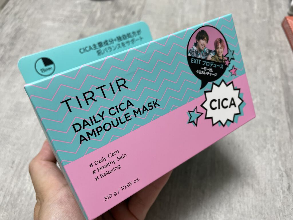 デイリーシカアンプルマスク/TIRTIR(ティルティル)/シートマスク・パックを使ったクチコミ（1枚目）