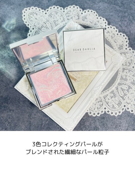 スキンルミナスハイライター/DEAR DAHLIA/パウダーハイライトを使ったクチコミ(2枚目)