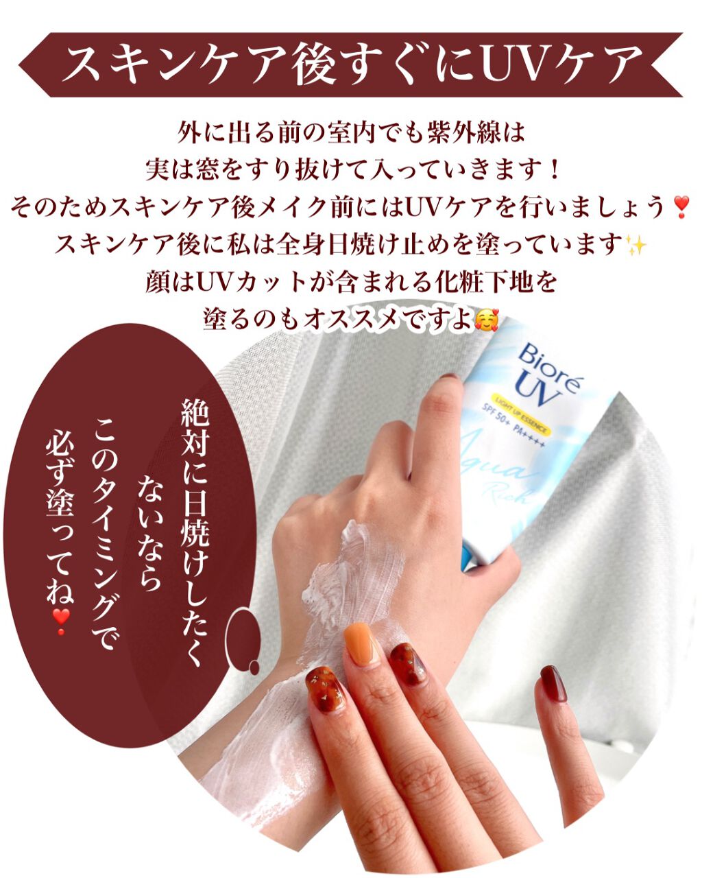 DS ライン コンセントレート 12.5 C/Kiehl's/美容液を使ったクチコミ(6枚目)