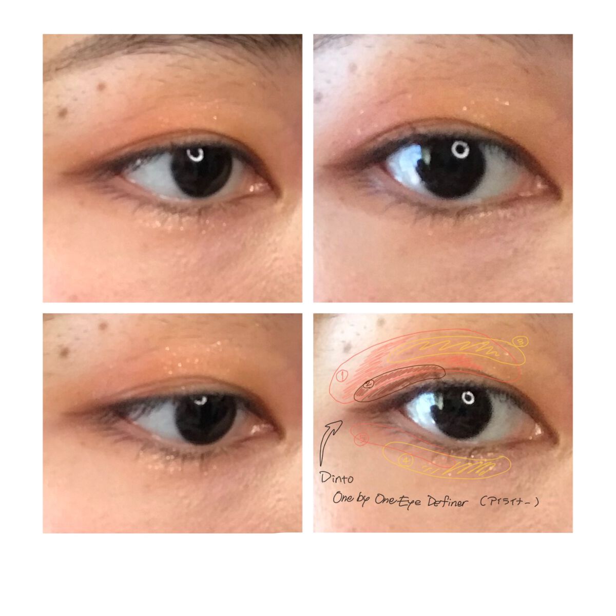 メガ・ステッキ 02 バーガンディウィッチ/RICAFROSH/マスカラを使ったクチコミ（1枚目）