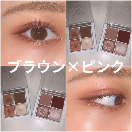 THE アイパレR/b idol/アイシャドウパレットを使ったクチコミ(1枚目)