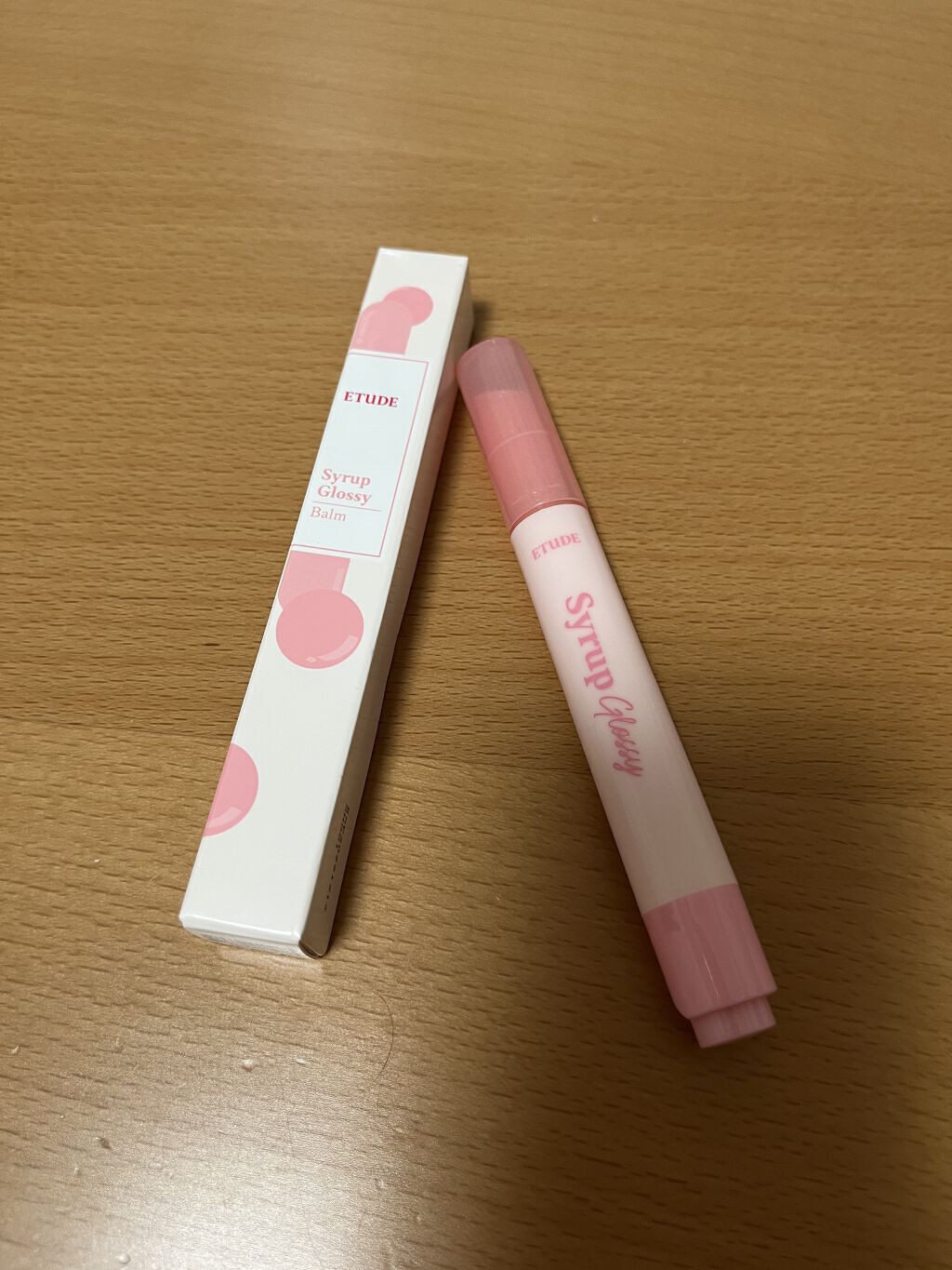 シロップグロッシーバーム/ETUDE/リップグロスを使ったクチコミ（1枚目）