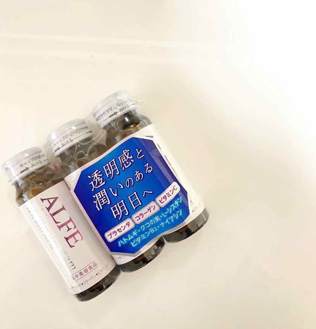 アルフェ ホワイトプログラム/アルフェ/美容ドリンクを使ったクチコミ（1枚目）