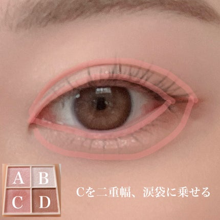 ããŒãžã¥ããŒã³ã¢ã€ã·ã£ããŠ/CEZANNE/ã¢ã€ã·ã£ããŠãã¬ããã䜿ã£ãã¯ãã³ãïŒ4æç®ïŒ