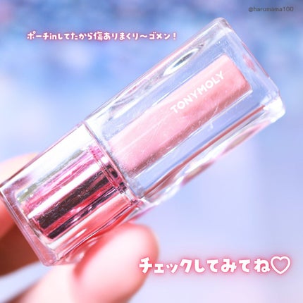 ゲットイットティント ウォーターフルバター/TONYMOLY/リップティントを使ったクチコミ(6枚目)