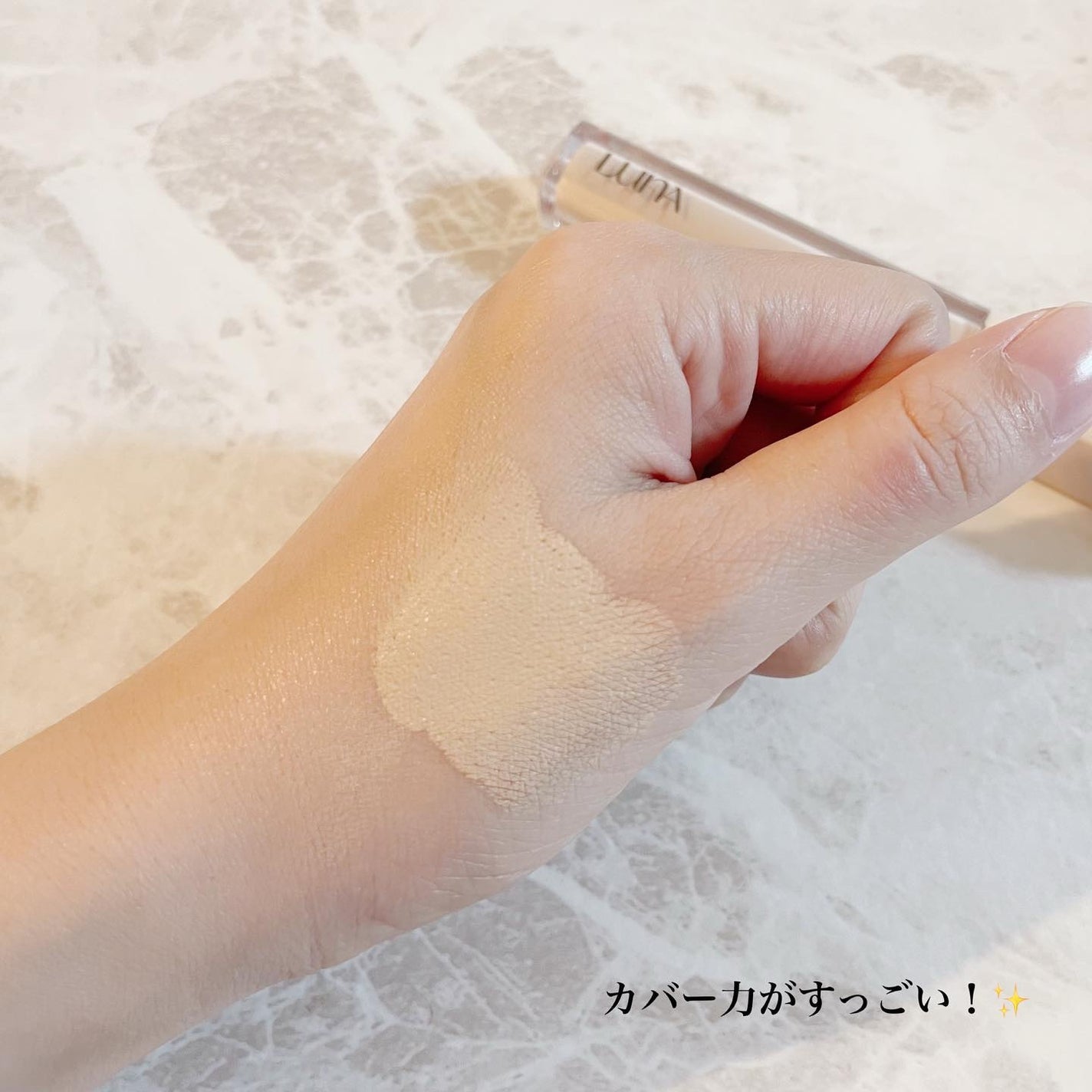 ロングラスティングチップコンシーラーフィックシングフィット/LUNA/リキッドコンシーラーを使ったクチコミ(7枚目)