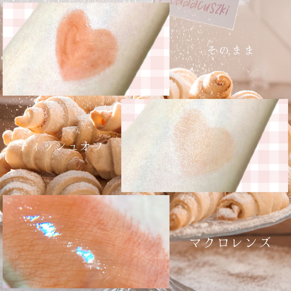 フルーティーグラムティント/Laka/リップティントを使ったクチコミ(3枚目)