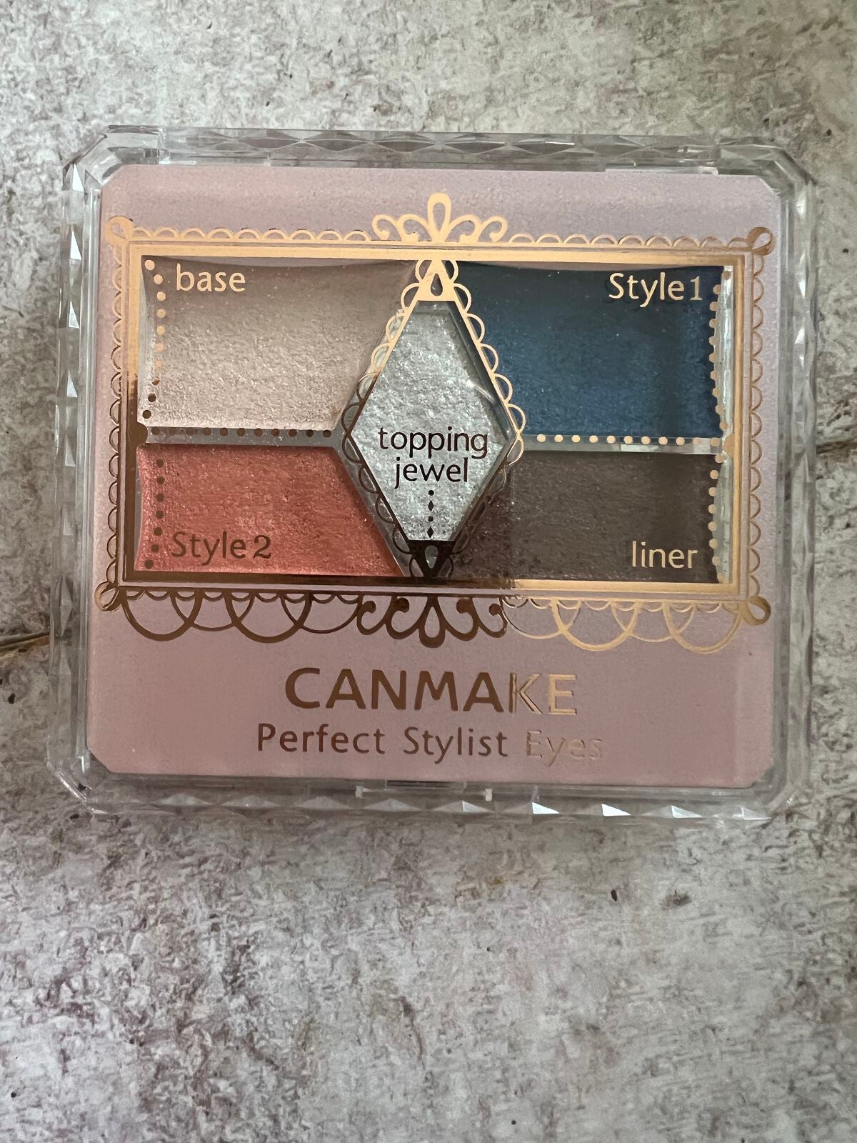 【旧品】パーフェクトスタイリストアイズ/キャンメイク/アイシャドウパレットを使ったクチコミ(2枚目)