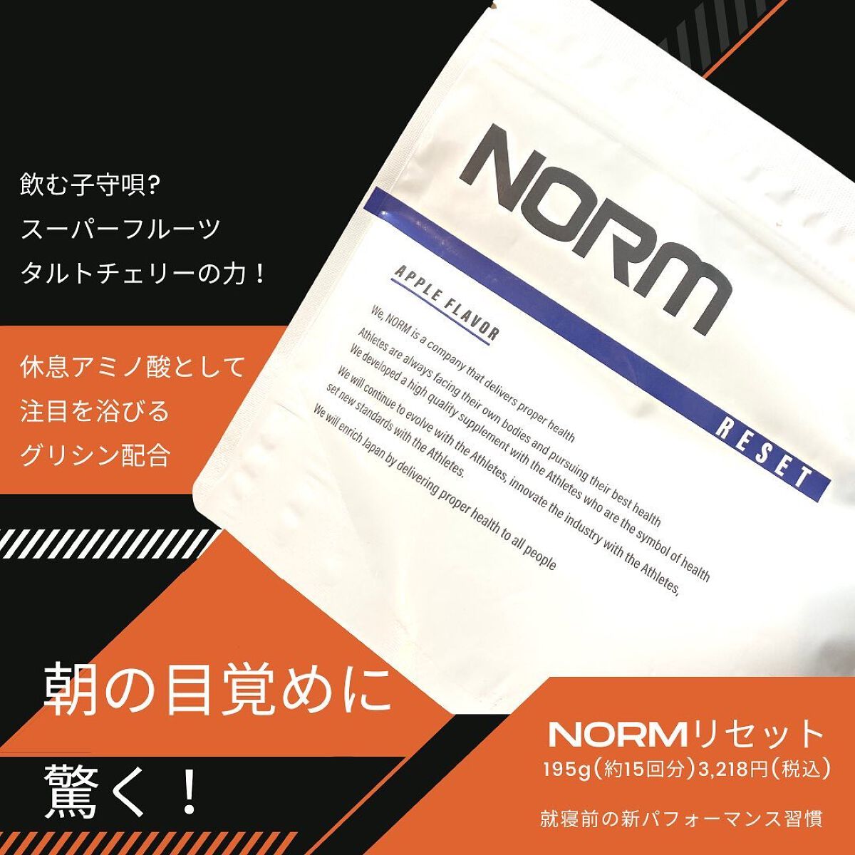 りお【美容好き元会社員】 on LIPS 「昨年に引き続きファイナラ教信者の私あの記事を読み終える頃には呼..」(9枚目)