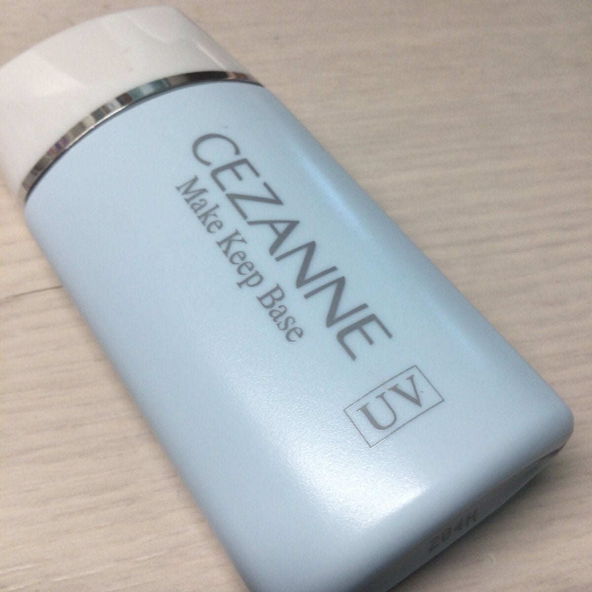 皮脂テカリ防止下地/CEZANNE/化粧下地を使ったクチコミ(1枚目)