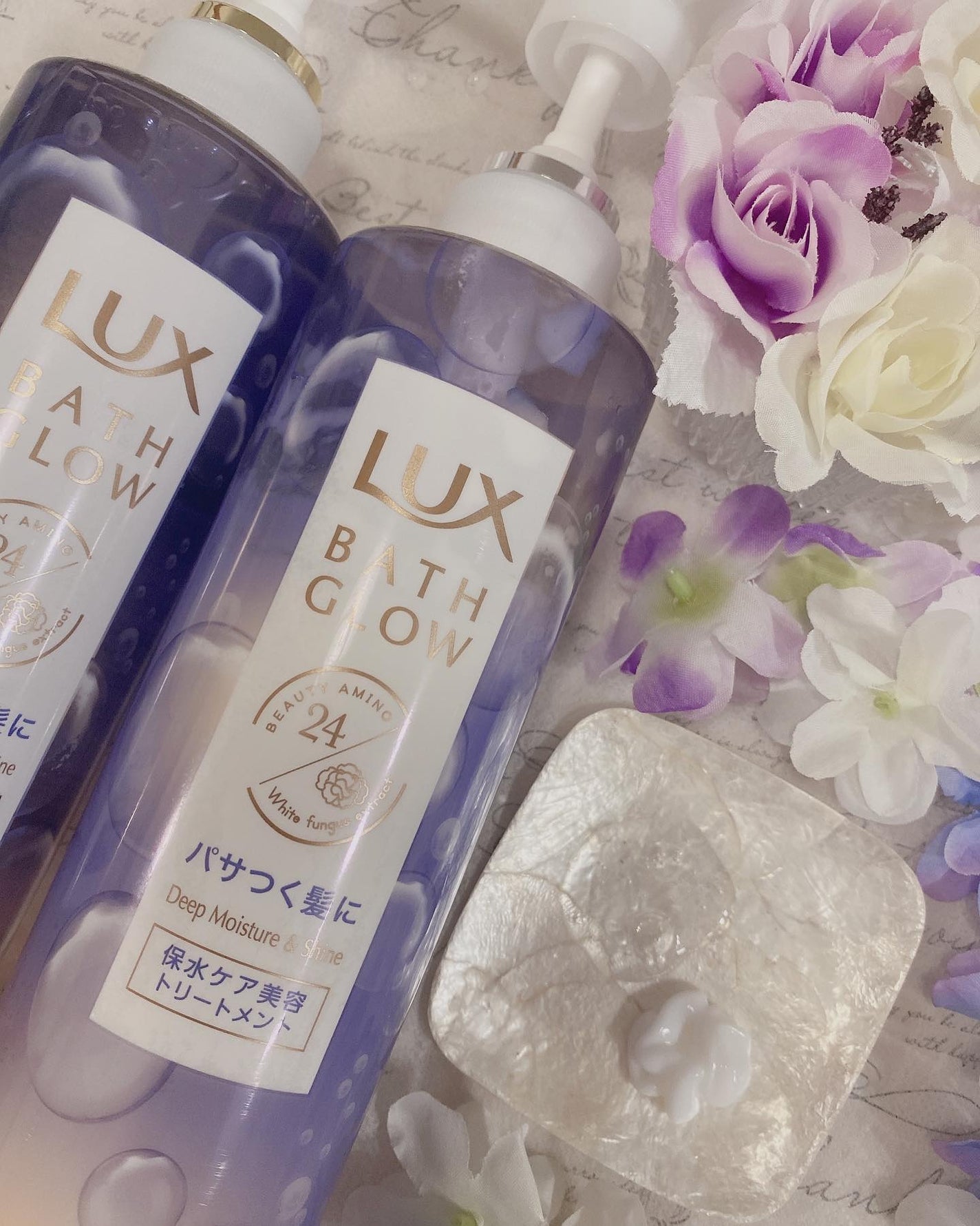 バスグロウ ディープモイスチャー&シャイン シャンプー/トリートメント/LUX/市販シャンプーを使ったクチコミ(2枚目)