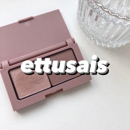 エテュセ アイエディション(カラーパレット)/ettusais/アイシャドウパレットを使ったクチコミ(1枚目)
