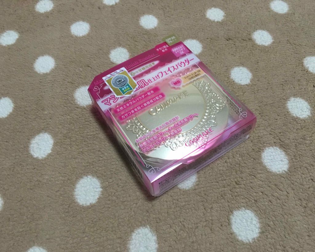 【旧品】マシュマロフィニッシュパウダー/キャンメイク/プレストパウダーを使ったクチコミ(1枚目)