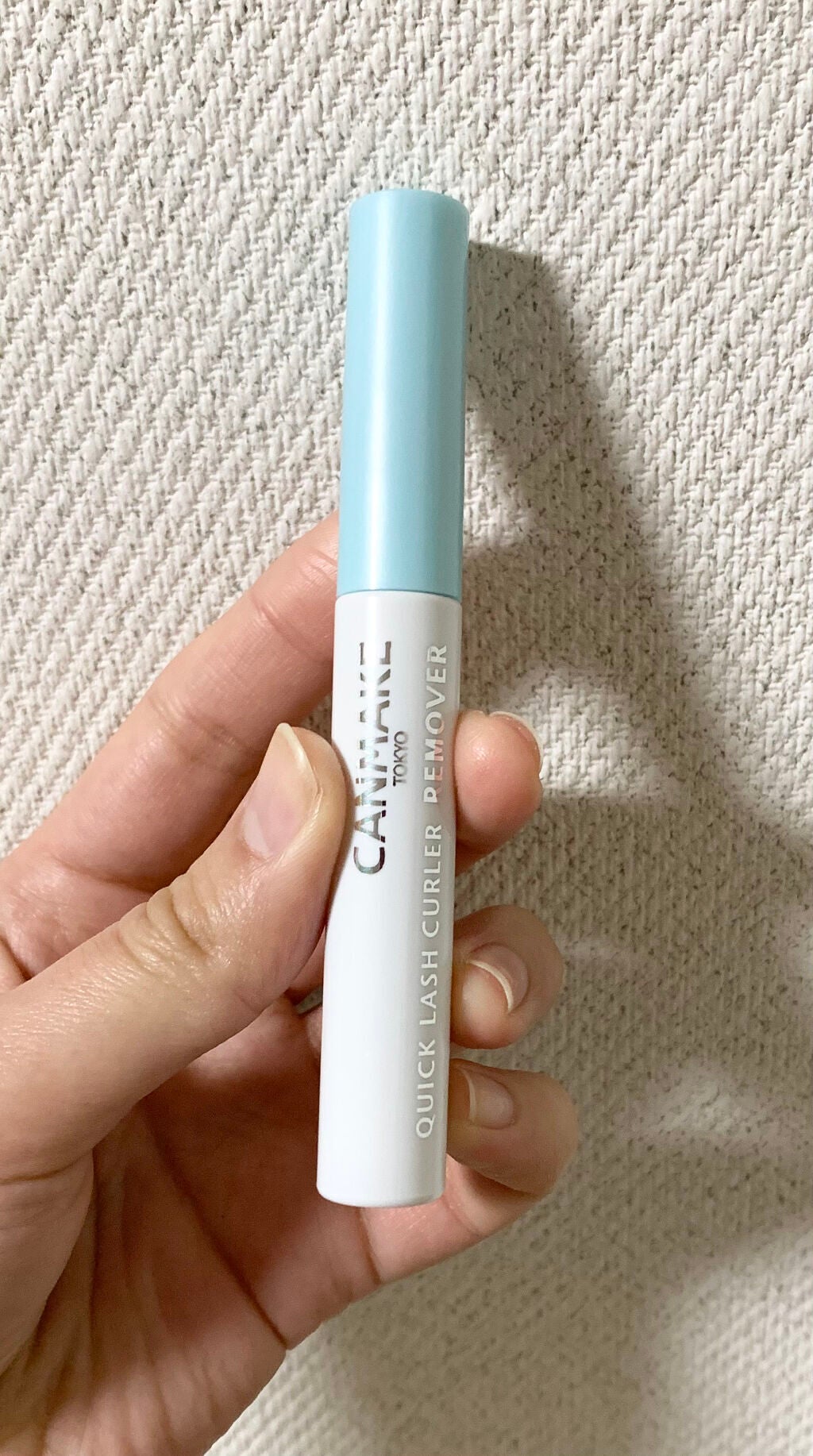 クイックラッシュカーラーリムーバー/キャンメイク/ポイントメイクリムーバーを使ったクチコミ(2枚目)