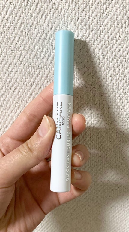 クイックラッシュカーラーリムーバー/キャンメイク/ポイントメイクリムーバーを使ったクチコミ(2枚目)