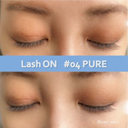 ラッシュオン/D-UP/つけまつげを使ったクチコミ(5枚目)