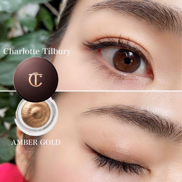 Eyes to Mesmerise/Charlotte Tilbury/ジェル・クリームアイシャドウを使ったクチコミ（2枚目）