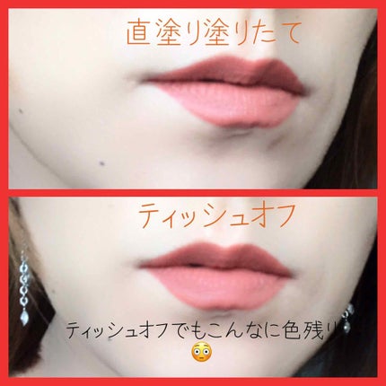 SPステイ マットインク/MAYBELLINE NEW YORK/口紅を使ったクチコミ(3枚目)