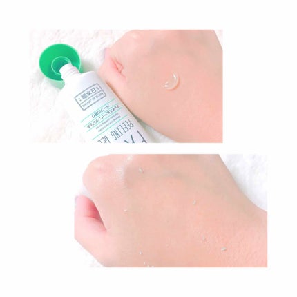 DAISO フェイスピーリングジェル ハーブのクチコミ「ぼろこっぷです✨
✨ダイソー フェイスピーリングジェル✨
お盆も終わりましたが、皆さまお出.....」(2枚目)