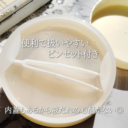 グレイス ワン リンクルケア コンセントレートスポッツマスク/グレイスワン/シートマスク・パックを使ったクチコミ(2枚目)