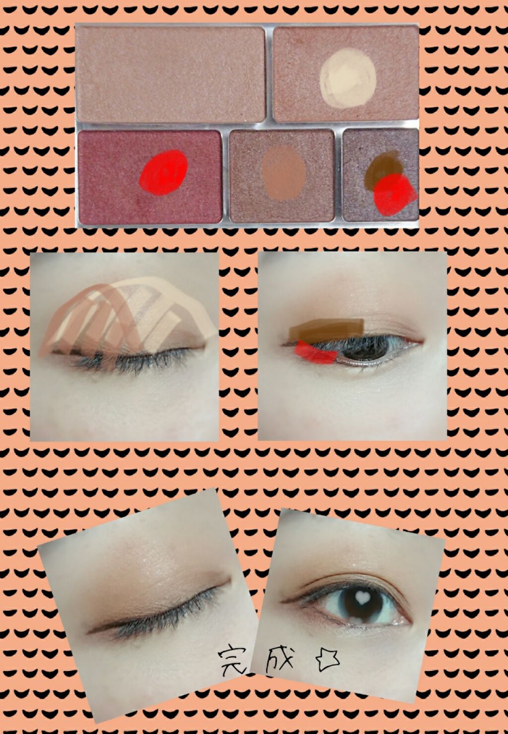 パーフェクトマルチアイズ/キャンメイク/アイシャドウパレットを使ったクチコミ(2枚目)