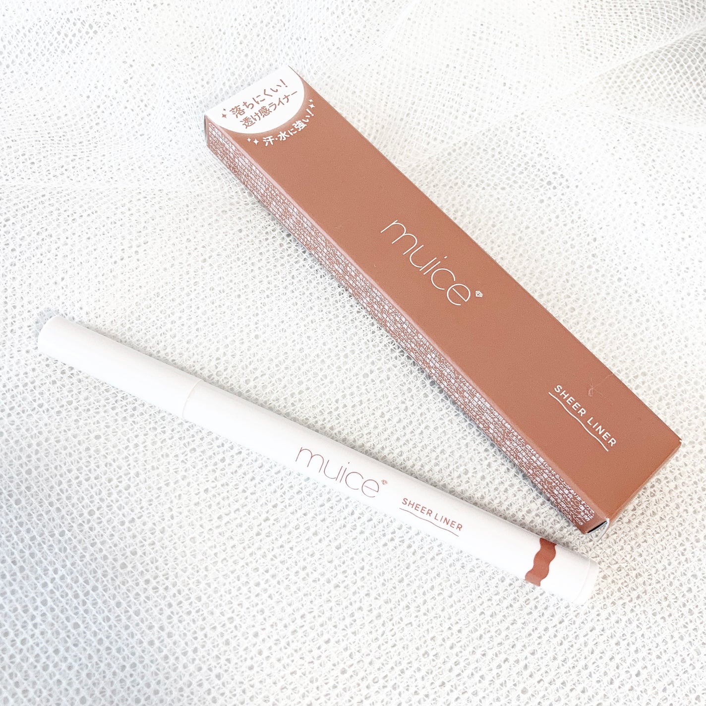 シリライナー/muice/リキッドアイライナーを使ったクチコミ(1枚目)