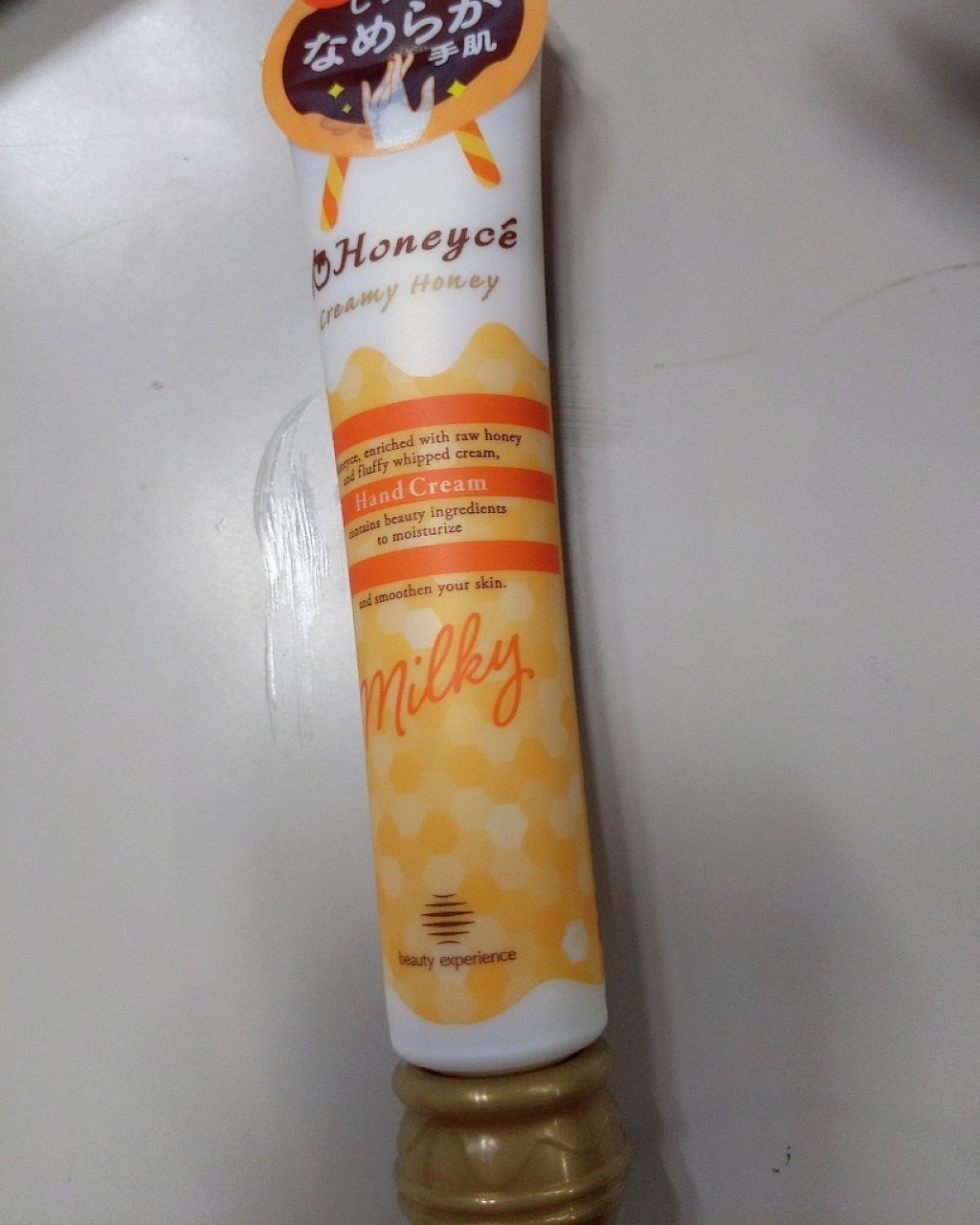 ハニーミルク ハンドクリーム/ハニーチェ/ハンドクリームを使ったクチコミ(1枚目)