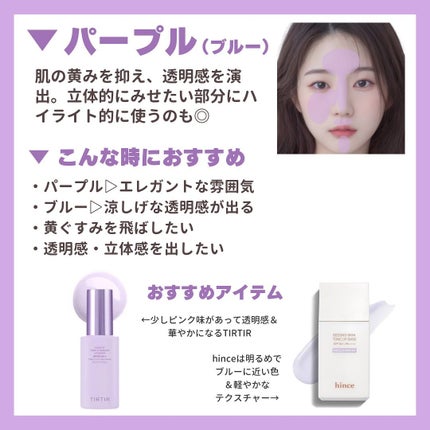 &be ファンシーラー/&be/パレットコンシーラーを使ったクチコミ(5枚目)