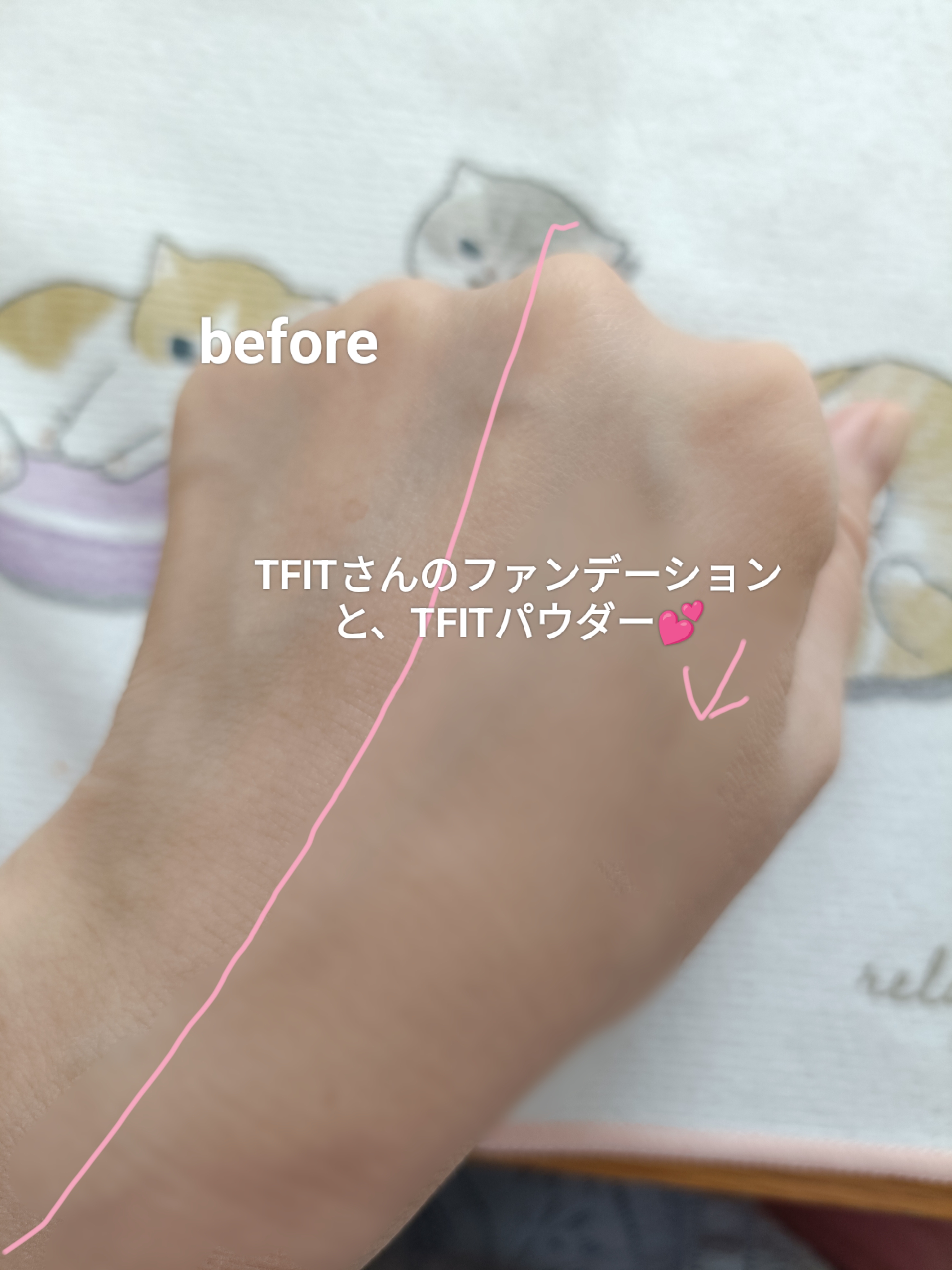 を使ったクチコミ（3枚目）