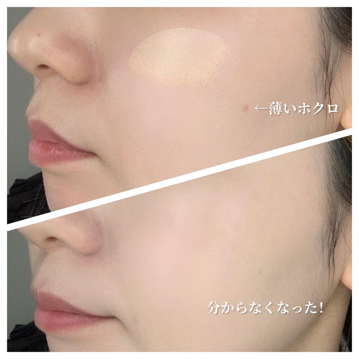 ハイパーカバーフィットクッション グラファイト/APRILSKIN/クッションファンデーションを使ったクチコミ(3枚目)