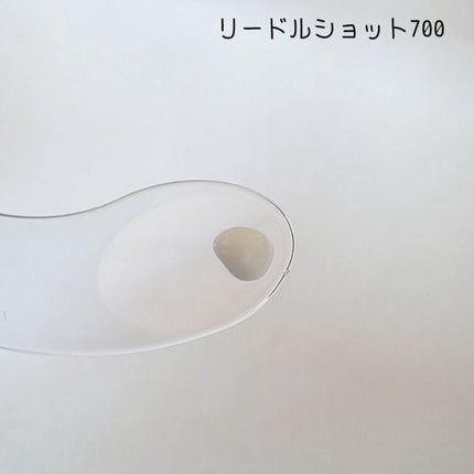 リードルショット700/VT/美容液を使ったクチコミ(3枚目)