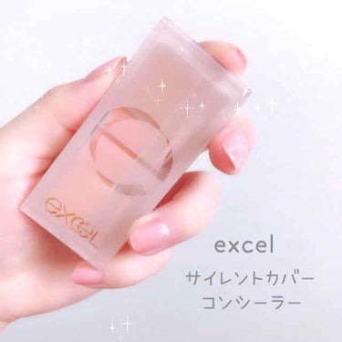 ‎⑅⃛ 3.4枚め クマ & 小鼻に使用画像あり

ﻌﻌ♥ excel
サイレントカバー コンシーラー
¥ 1,600 + tax


今までずっと コンシーラーは
ペンタイプ(単色) 使ってたんだけど