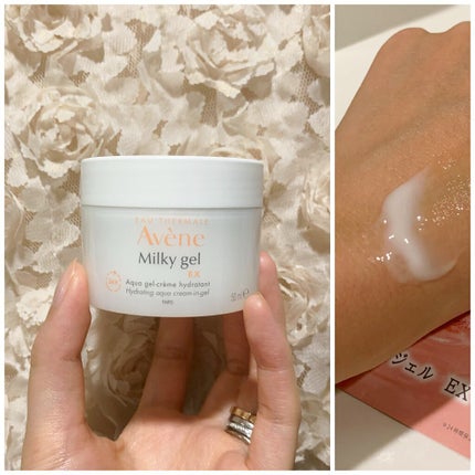 ミルキージェル EX/アベンヌ/オールインワン化粧品を使ったクチコミ(1枚目)