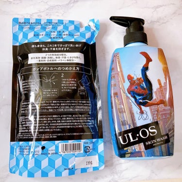 薬用スキンウォッシュ 500ml/UL・OS(ウル・オス)/ボディソープを使ったクチコミ（2枚目）