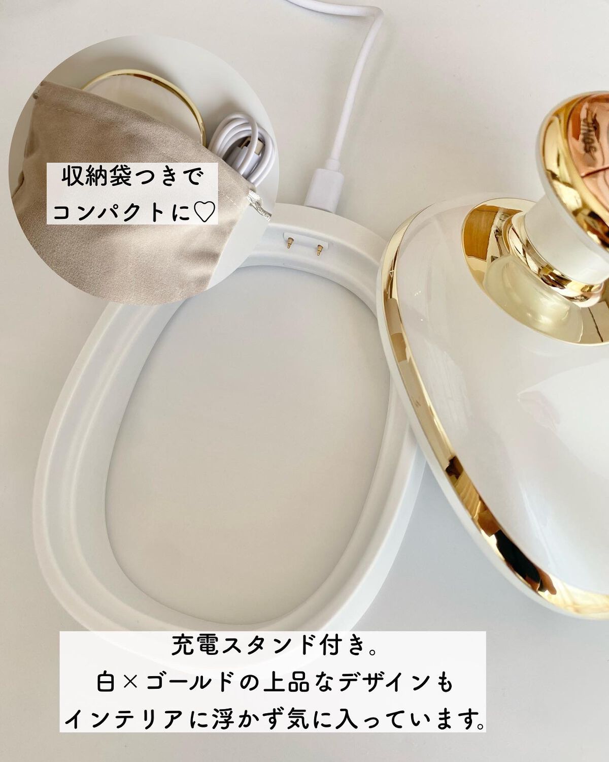 まるこ☺︎フォロバ100 on LIPS 「. おうちでセルフケアできるのが嬉しいーーー!私が気にして..」(7枚目)