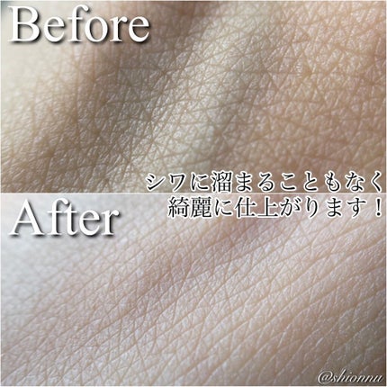 ラスティングカラースムーザー/Quince/化粧下地を使ったクチコミ(4枚目)