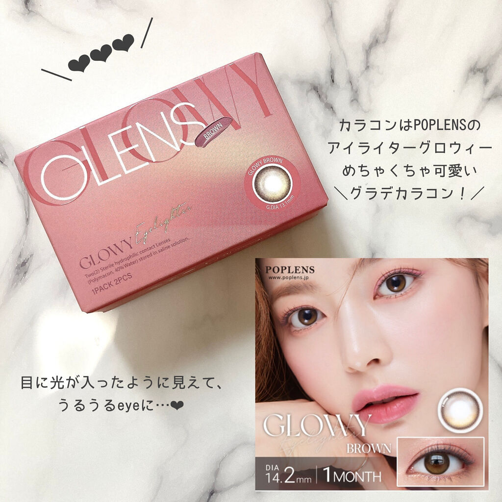 ジューシーピュアアイズ/キャンメイク/アイシャドウパレットを使ったクチコミ（3枚目）