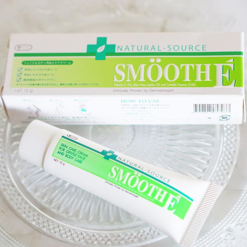 スムースEクリーム/SMOOTH E/フェイスクリームを使ったクチコミ(4枚目)