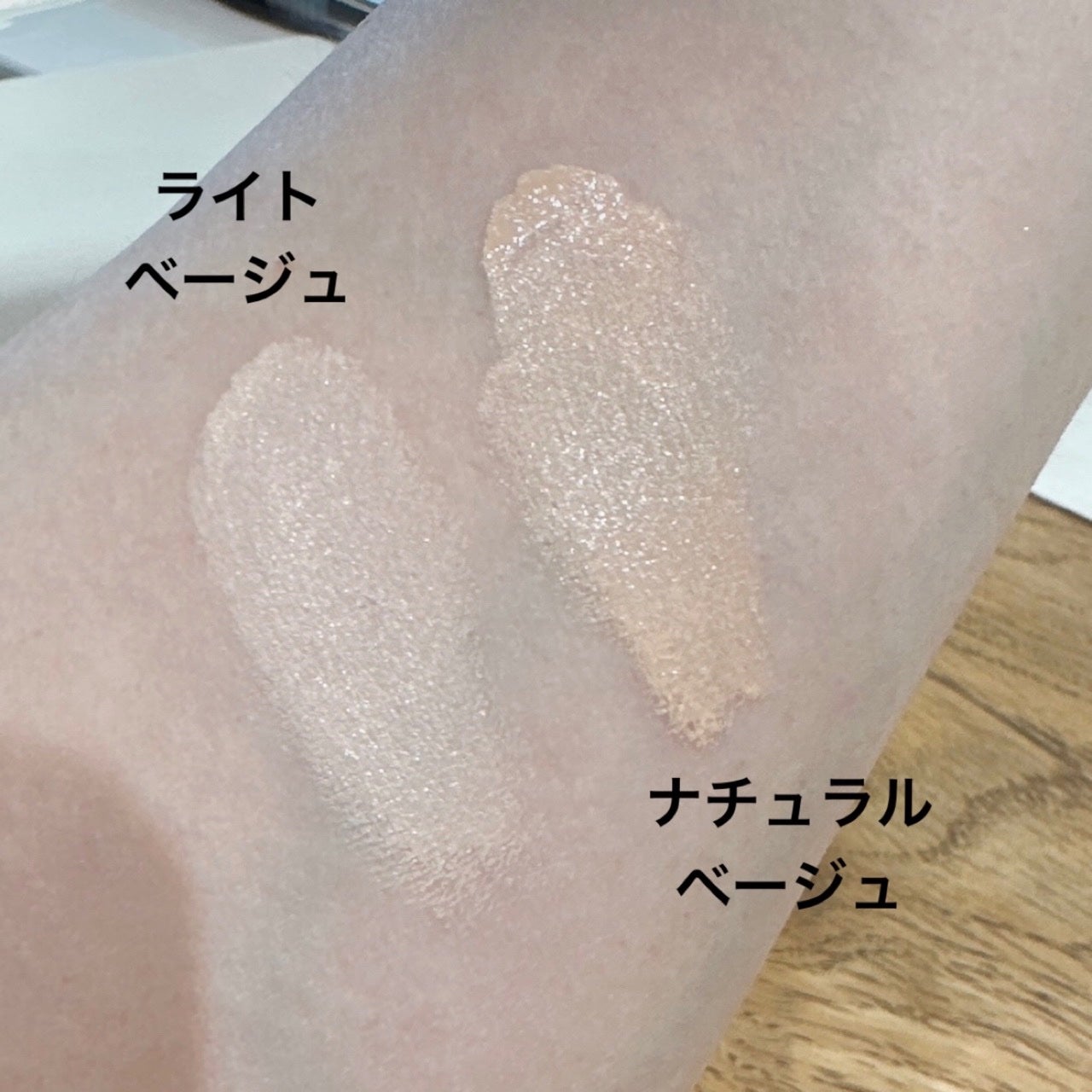 ライトフィット ハーフグロウ クッションファンデーション/Enamor/クッションファンデーションを使ったクチコミ(3枚目)