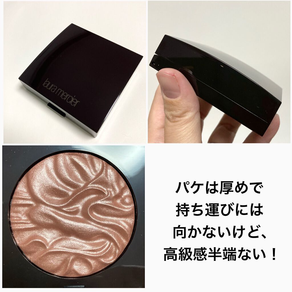 フェイスイルミネーター 1901 インスピレーション/ローラ メルシエ/パウダーハイライトを使ったクチコミ（3枚目）