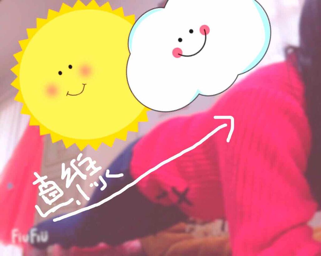 ハトムギ化粧水(ナチュリエ スキンコンディショナー R )/ナチュリエ/化粧水を使ったクチコミ（2枚目）