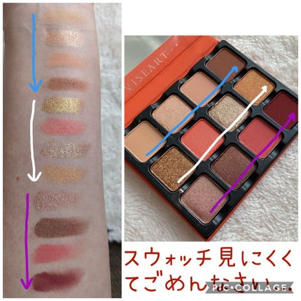 Spritz EDIT Eye Shadow Palette/VISEART/アイシャドウパレットを使ったクチコミ(2枚目)