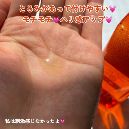 エンリッチ ローション/サイクルプラス/化粧水を使ったクチコミ(5枚目)