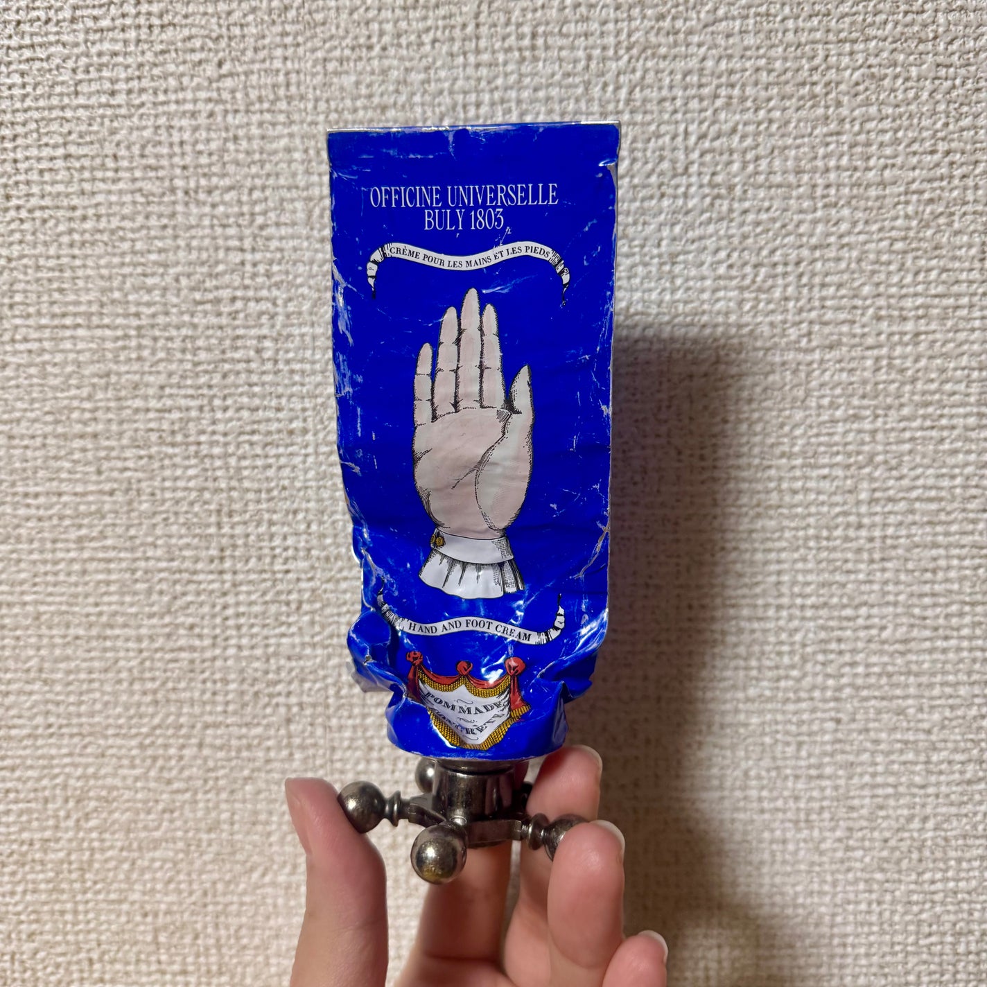 ポマード・コンクレット/オフィシーヌ・ユニヴェルセル・ビュリー/ハンドクリームを使ったクチコミ(1枚目)