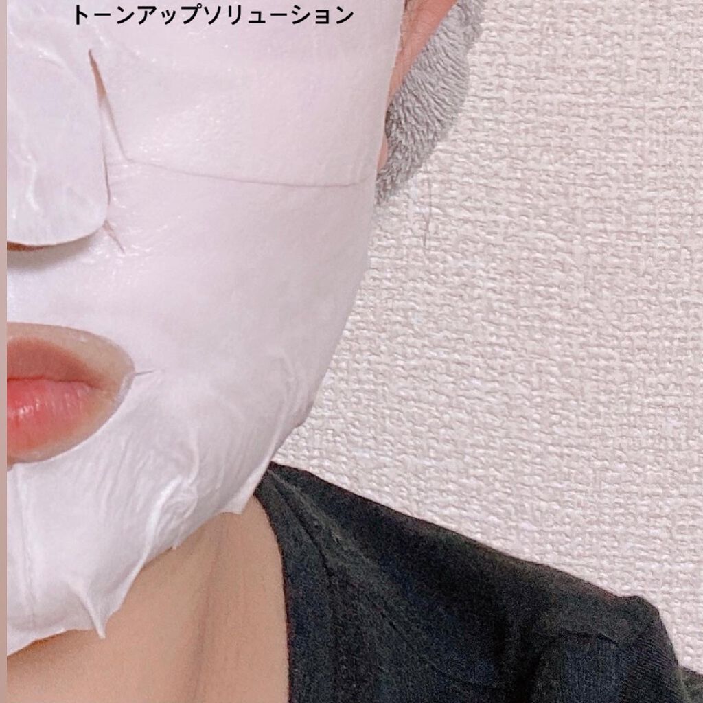 ako✴︎フォロバ💜 on LIPS 「✴︎AbibJapan様よりクリームコーティングマスクシートを..」(2枚目)