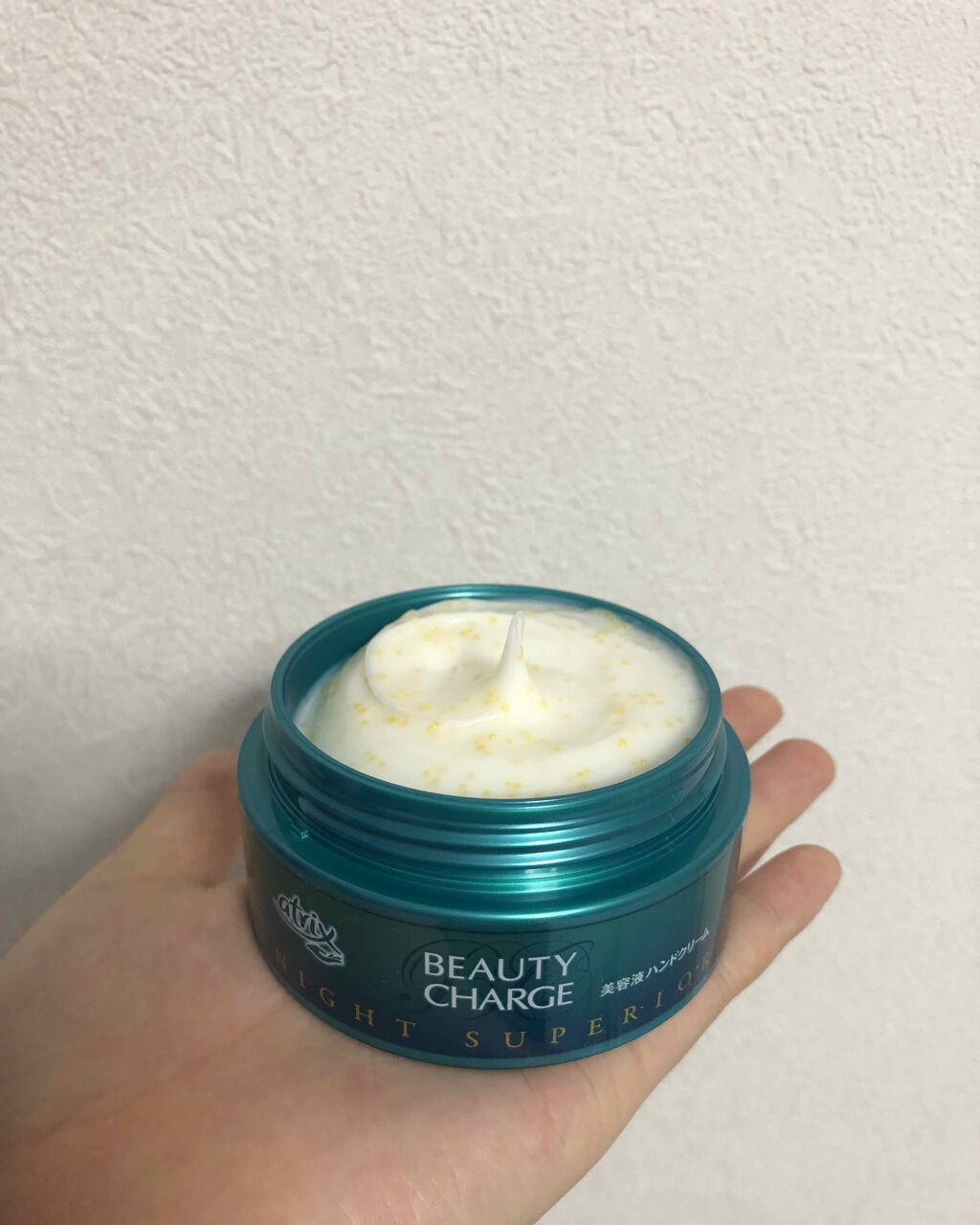 試してみた】ミクシムポーション限定チェリーブロッサム アルガン24h